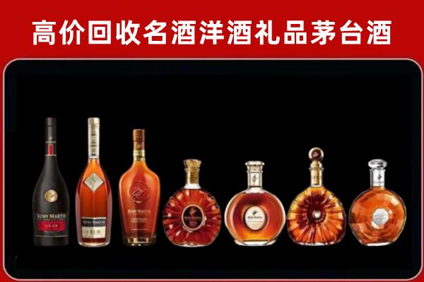 方山回收拉菲红酒