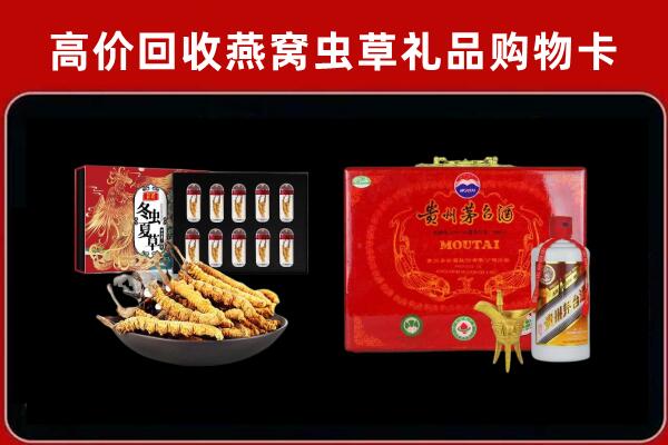 方山回收15年茅台酒